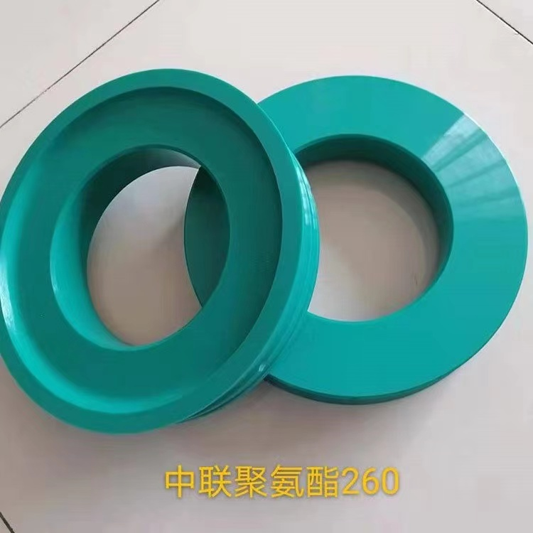 中聯(lián)聚氨酯260